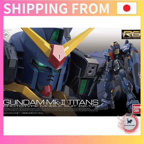 [ส่งตรงจากญี่ปุ่น]RG Mobile Suit Z Gundam