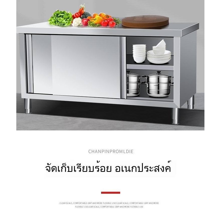 โต๊ะทำงานสแตนเลส 304   โต๊ะทำงานในครัวในเชิงพาณิชย์   โต๊ะทำงานแข็งแรงทนทาน  โต๊ะทำงานกันสนิมและทำคว