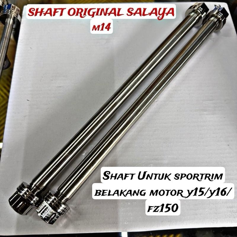 SHAFT ( SAP ROD) SALAYA สําหรับ FRONT RIM Y15/LC135 และ ( SAP ROD) สําหรับ REAR RIM Y15/Y16