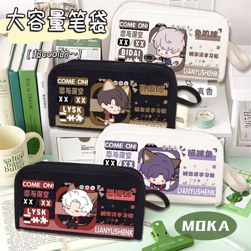 Love and Deep Space Summer Days Caleb Li Shen Zayne Shen Xinghui Xavier Qin Che Sylus Qi Yu Rafayel 