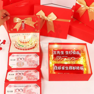 Berma Baby ซองจดหมายสีแดงวันเกิด ดนตรี+โคมไฟ การ์ดวันเกิด 3D พับซองแดงวันเกิด