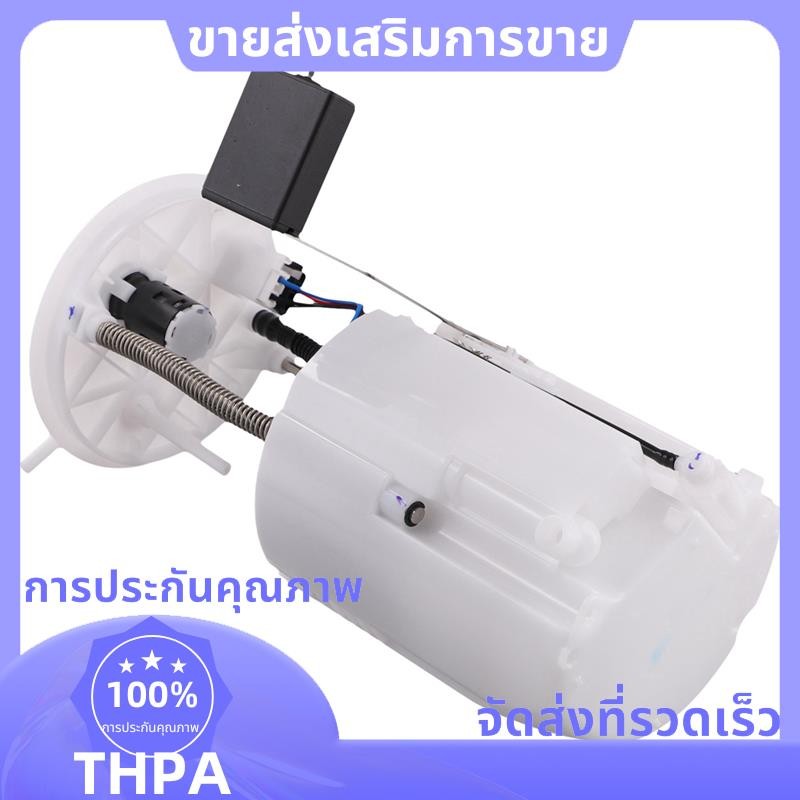 15100-60K00 ชุดโมดูลปั๊มรถยนต์สําหรับ APV L4 1.5L 1.6L 2005-2017 15100-61J05 15100-60K01 .paudnefth