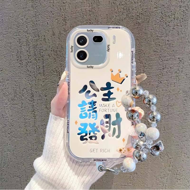 เหมาะสําหรับ vivoiQOO13 เคสโทรศัพท์มือถือใหม่รวมทุกอย่าง 12pro Creative 11s Princess โปรดทําให้ Fort