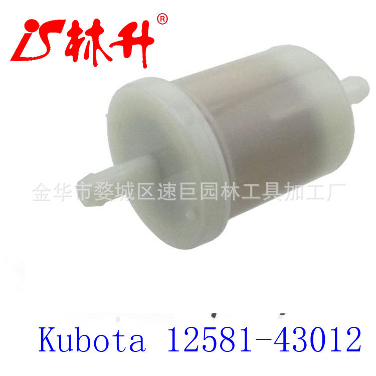 Lin Sheng Supply กรองน้ํามันสากล 12581-143012 BX22D BX23D BX24D BX25