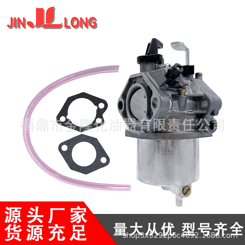 คาร์บูเรเตอร์ P25-6 สำหรับ Kawasaki FE290D FE290R HF100A 15003-2647