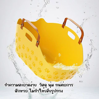 HM -กระบะทรายหูหิ้ว แบบพกพากระบะทรายแมว ห้องน้ำแมว สะดวกเดินทาง ทนทาน พร้อมที่ตักทราย