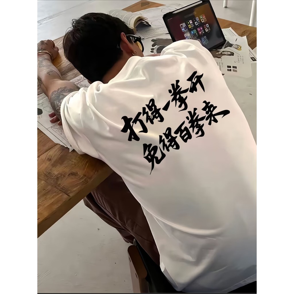 COD 2025 Funny Text T-Shirt Live First, I'll Figure Out the Rest Short Sleeve Oversize Internet Cele