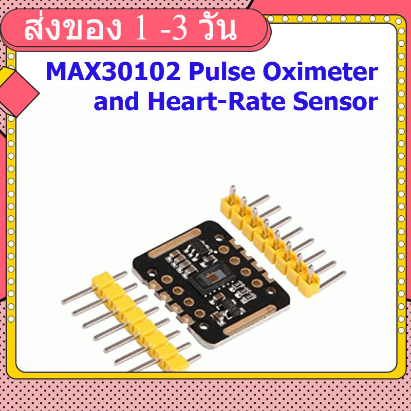 MAX30102 Pulse Oximeter and Heart-Rate Sensor