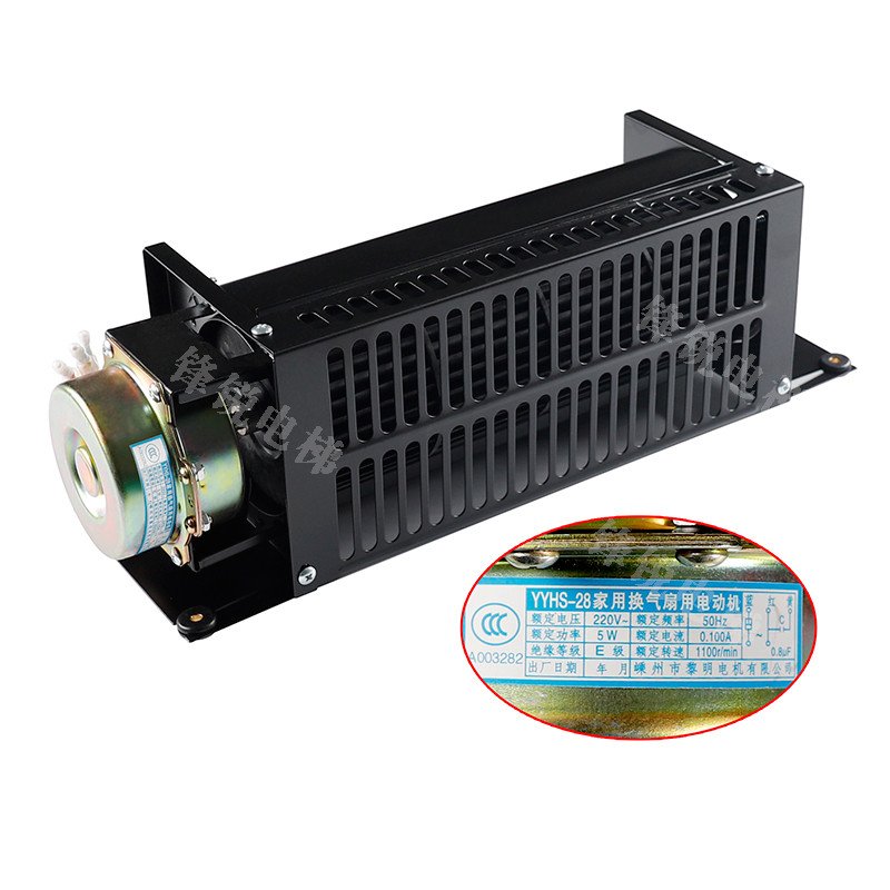 Mitsubishi ลิฟท์ Cross-Flow Fan พัดลมหลังคารถ FB-9D ZFB9D-220 Shanghai Shinhua จัดส่งฟรี