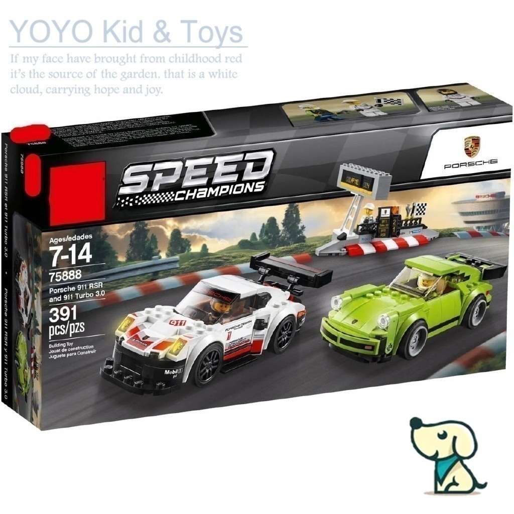 YoYo Hobby HY5 ใช้งานร่วมกับ/Speed Champions/Porsche 911 RSR และ 911 Turbo 3.0/75888/75895/28018/109