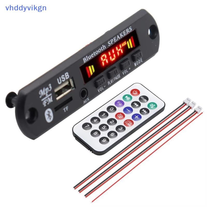 VHDD 1 ชุด 12V ไร้สาย 5.0 120W เครื่องขยายเสียง MP3 ผู้เล่นถอดรหัสบอร์ดเครื่องเสียงรถยนต์ USB TF วิท