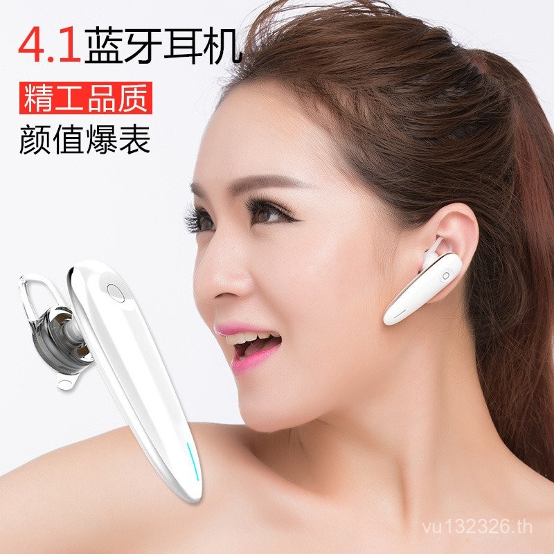 12 Universal Drag Mini Stereo Binaural Bluetooth Headset Earhook Bluetooth Music Voice V8 59CK