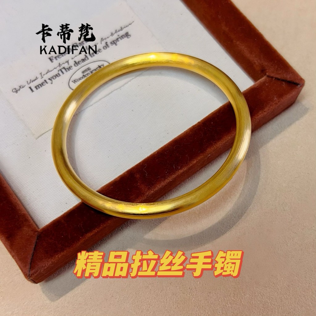 สร้อยข้อมือทองแท้ชุบสีสูง ออกแบบลายทรายวงกลมธรรมชาติ มรดก999 ประดับด้วยคริสตัลCZ