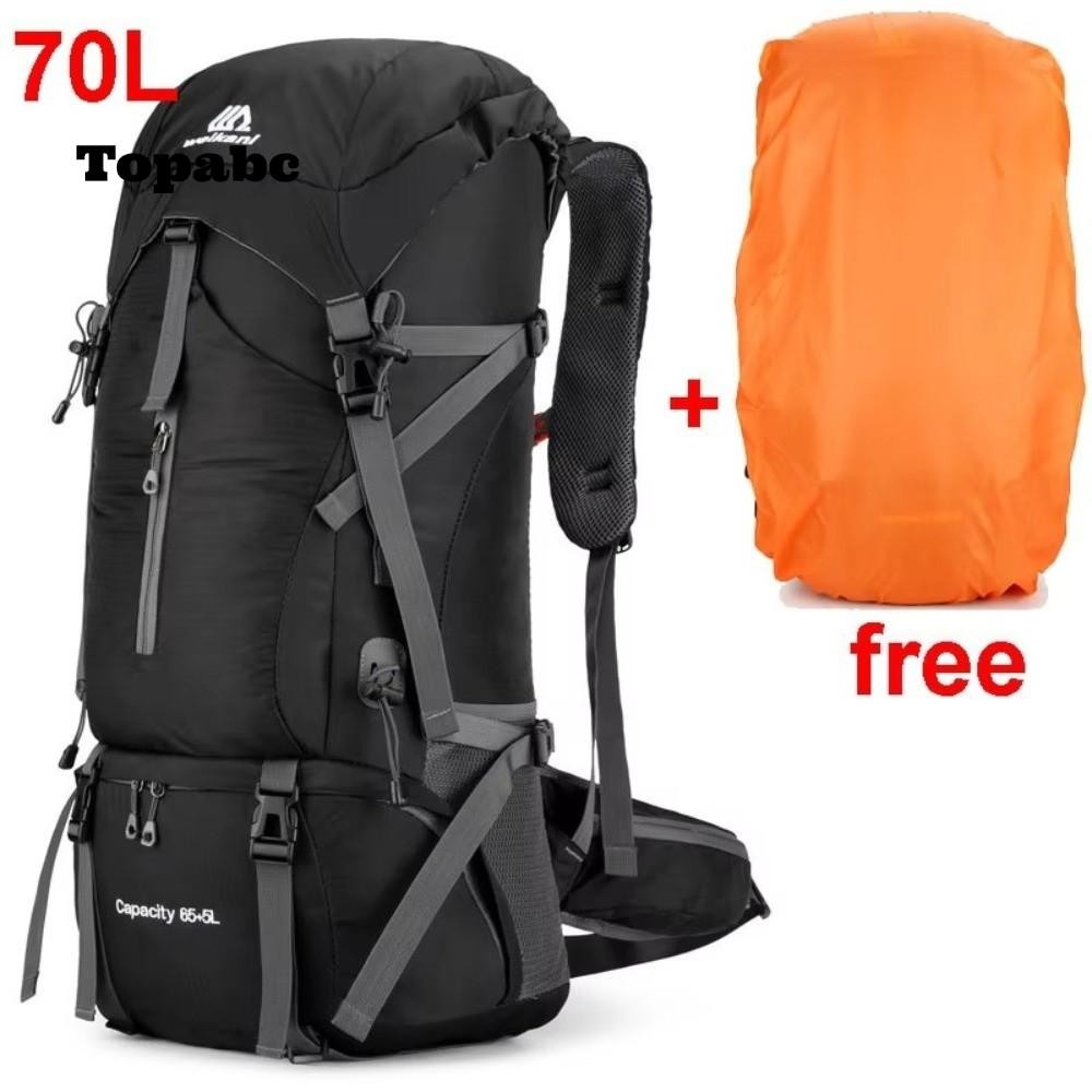 TOPABC Travel Backpack, 70L Large Capacity Travel Rucksack, Breathable Handheld Multi Purpose Mounta