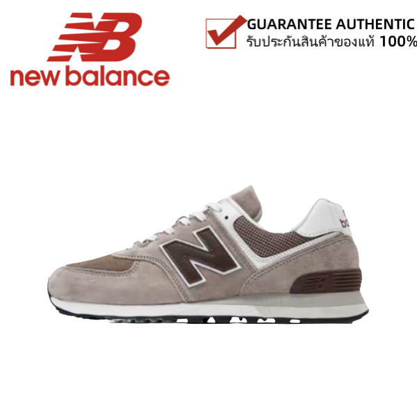 New Balance  NB574 574KL2 Brown （ของแท้ 100%💯）