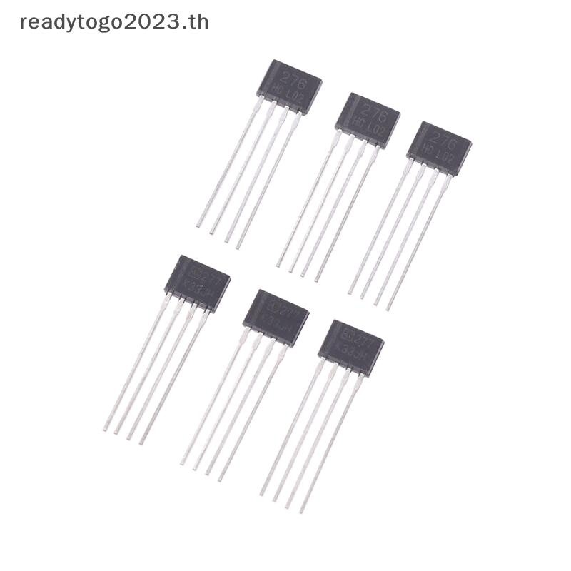 [RD] มอเตอร์พัดลม 10 ชิ้น ATS276 ATS276 AH277 YS276 EG276 276G 276H ATS276H ATS276G AH276 SS276 HAL2