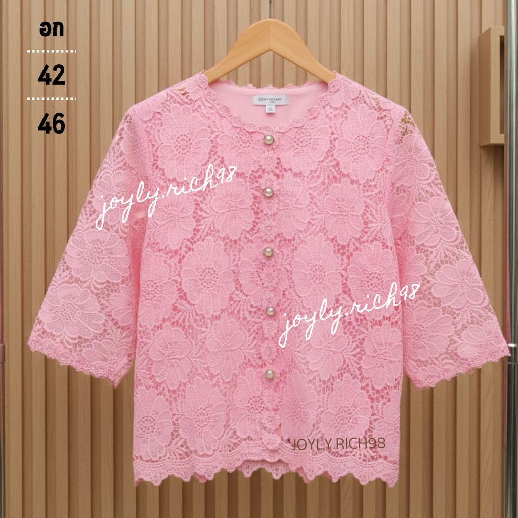 เสื้อลูกไม้กระดุมหน้า เสื้อลูกไม้ทั้งตัว มีซับใน รอบอก38-42 44-46นิ้ว ฟรีไซส์ ลูกไม้หน้า-หลัง เสื้อคนแก่ใส่ทำบุญ - รูปที่ 4