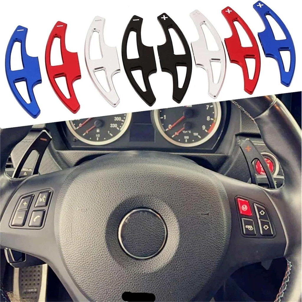 BMW E90E91E92E93M3M6X5M X6ME70E71 พวงมาลัย Shift Paddle อลูมิเนียมขยายรุ่น
