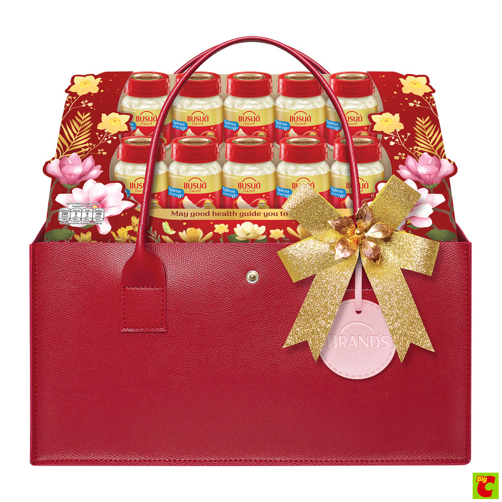 แบรนด์ กระเช้าของขวัญ รุ่น Love&Caring Hamper A