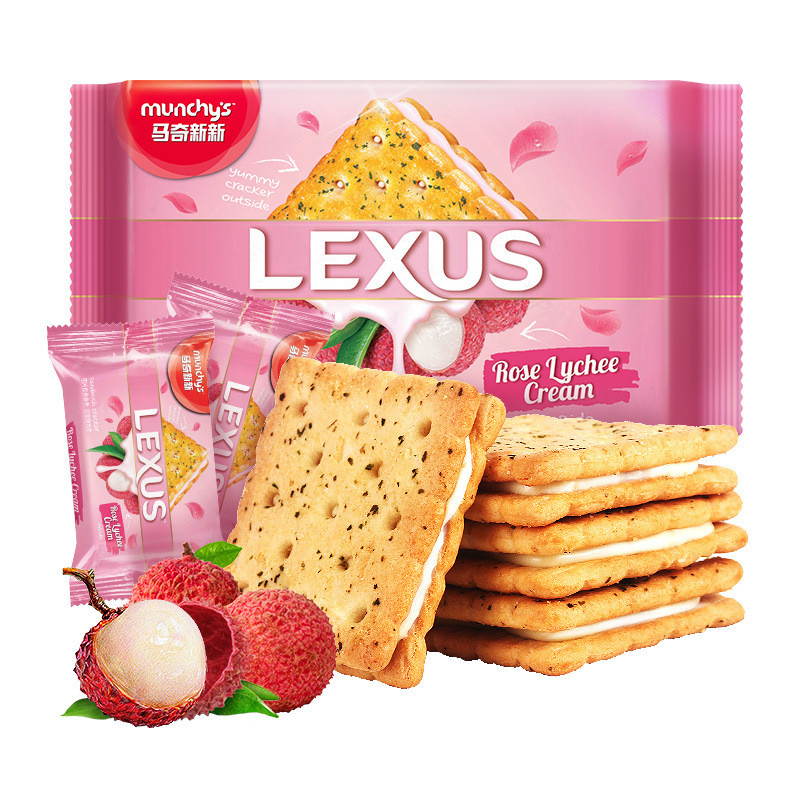 Macchi New Helix Sandwich Biscuits Sea Salt Rock Salt Chocolate Sandwich Casual Snacks Full Box Bisc