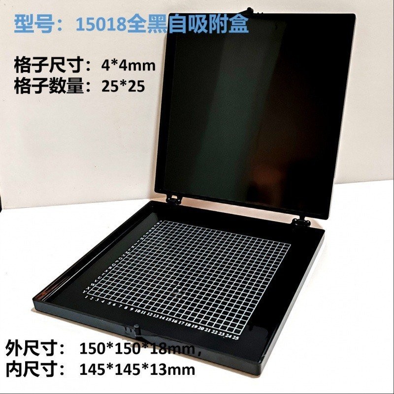 กล่องเก็บของ Self-High Elasticity Transport Rubber Chip Box Silicon Chip Storage Box T5M1