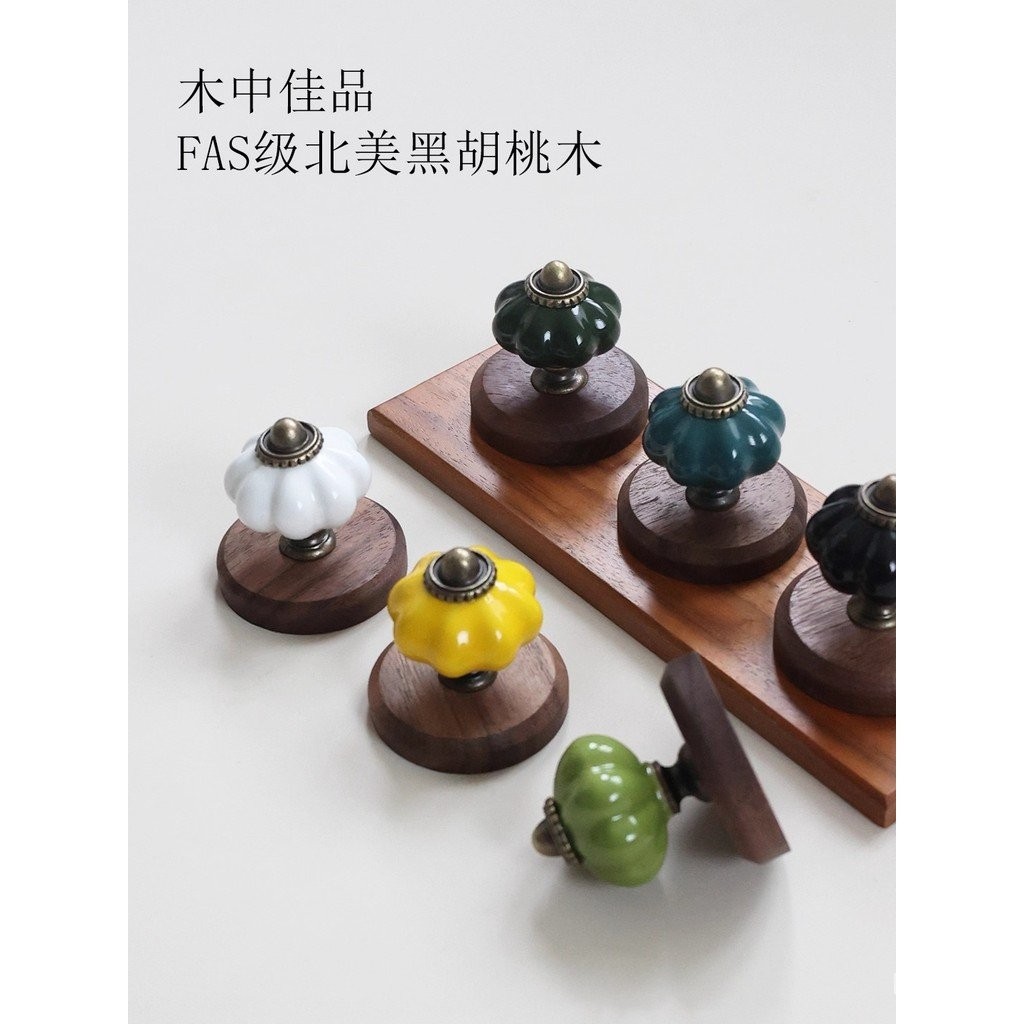 Retro French Sticky Handle ลิ้นชักยุคกลางวอลนัทสีดําไม้ Handle ตู้ประตูตู้เจาะรูฟรี 9JN1