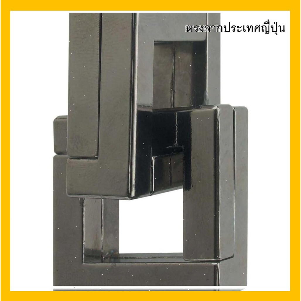 ปริศนา HANAYAMA ฮึดสู้อีกระดับ "Huzzle CAST QUARTET" แบบท้าทายระดับ 6 สำหรับนักเล่นมืออาชีพ สัมผัสคว