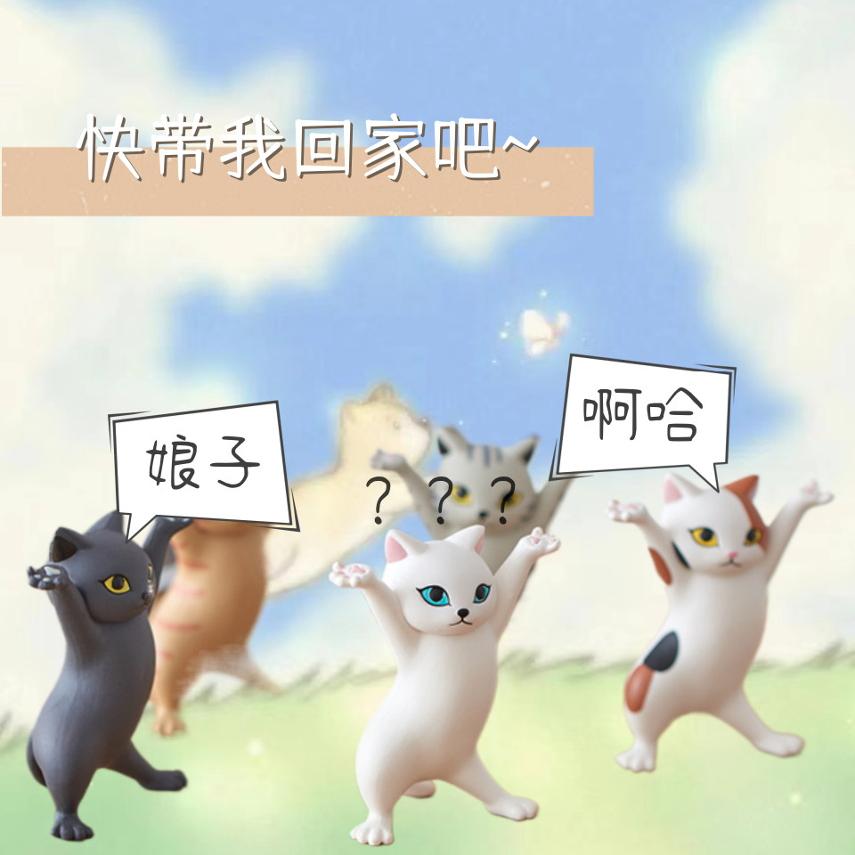 ลูกตุ้ม Enchanting แมวตลก Creative ~ 003holderins ปากกาเดสก์ท็อปสํานักงานผู้ถือปากกาทุกอย่างเครื่องเ