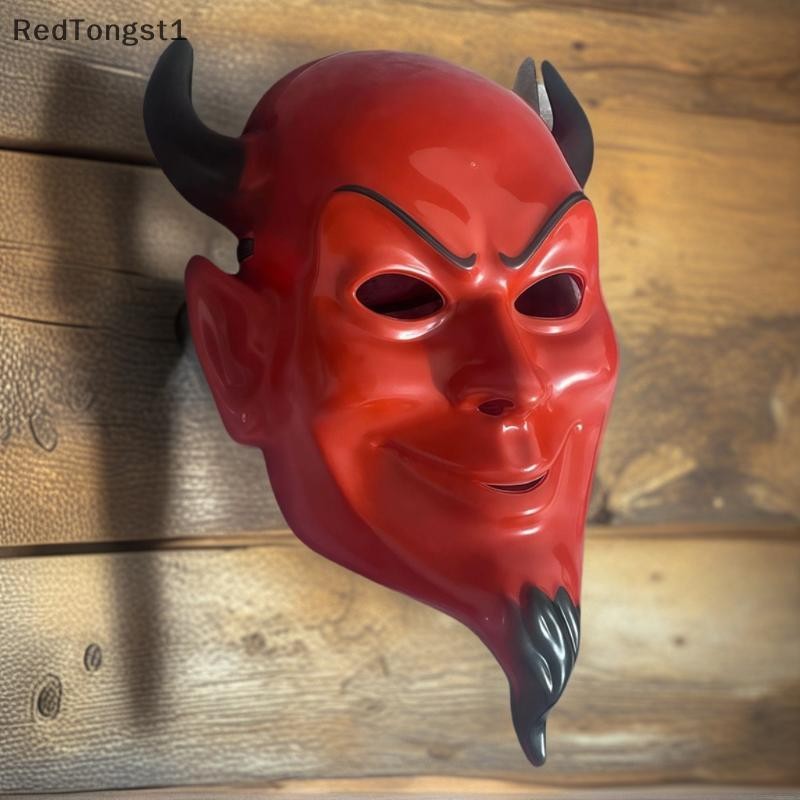 [rtg] 1 ชิ้นแบบดั้งเดิมหน้ากากละครญี่ปุ่นพลาสติก Prajna หน้ากากญี่ปุ่น Samurai หน้ากากสีแดง Tengu หน