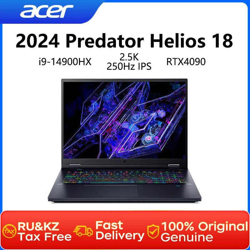 2025 Acer Predator Helios 18 แล็ปท็อปสําหรับเล่นเกม 18 นิ้ว 2.5k 250hz Mini-led Ips หน้าจอ Netbook I