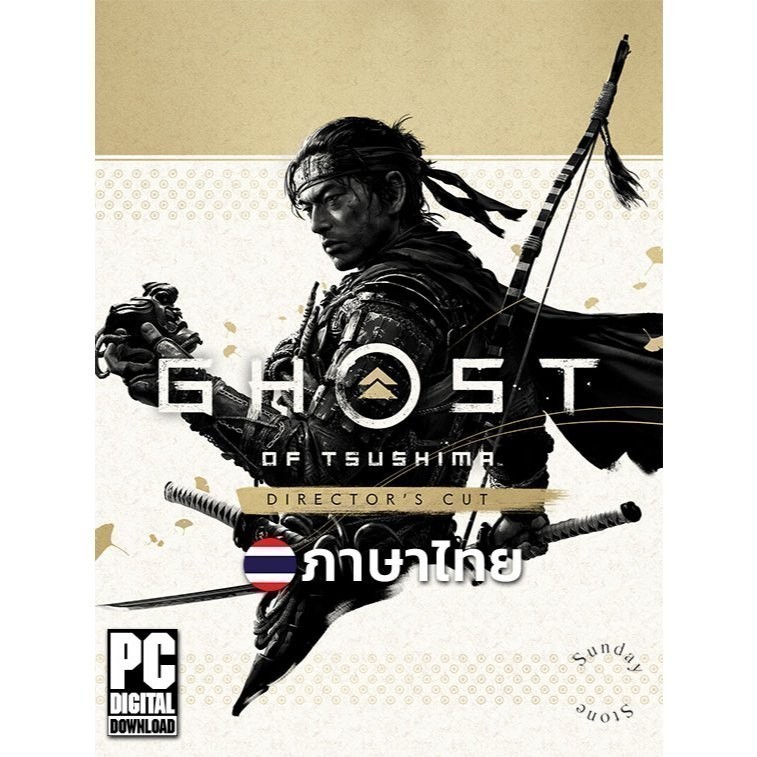เกมซามูไร Ghost of Tsushima Director's Cut ภาษาไทย [PC/Notebook]