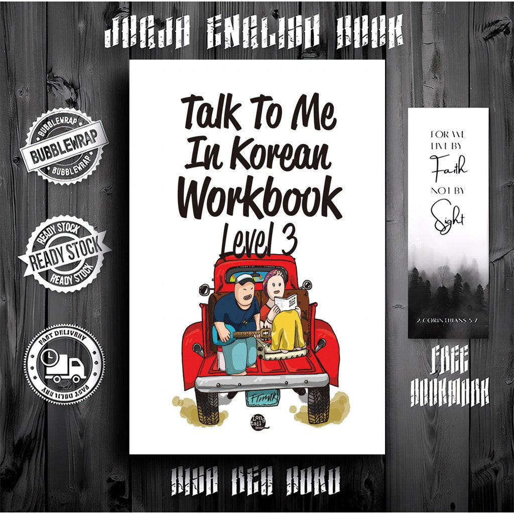Talk to Me in สมุดงานเกาหลี: ระดับ 3 โดย Talk To Me in Korean