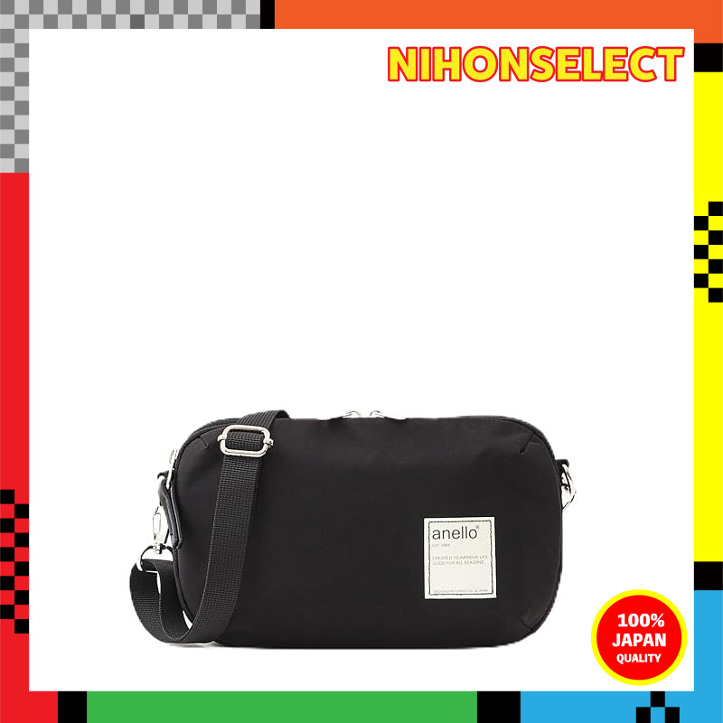 Anello Mini Shoulder Bag Circle ATS0656 LV