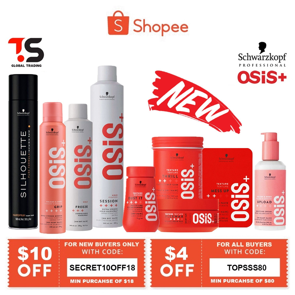 บรรจุภัณฑ์ใหม่! Schwarzkopf Osis Session Hair Spray / Dust It / Flexwax / Hairspray & Hair Wax (Extr
