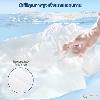 LAKOE ผ้าขนหนูอาบน้ำแบบใช้แล้วทิ้ง bath towel เพิ่มความหนาพิเศษ ผ้าเช็ดตัว 70*140CM ผ้าขนหนูอาบน้ำ