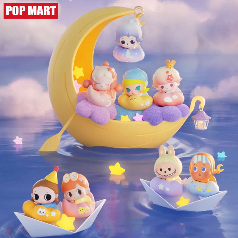 พร้อมจัดส่ง Good night sky popbean