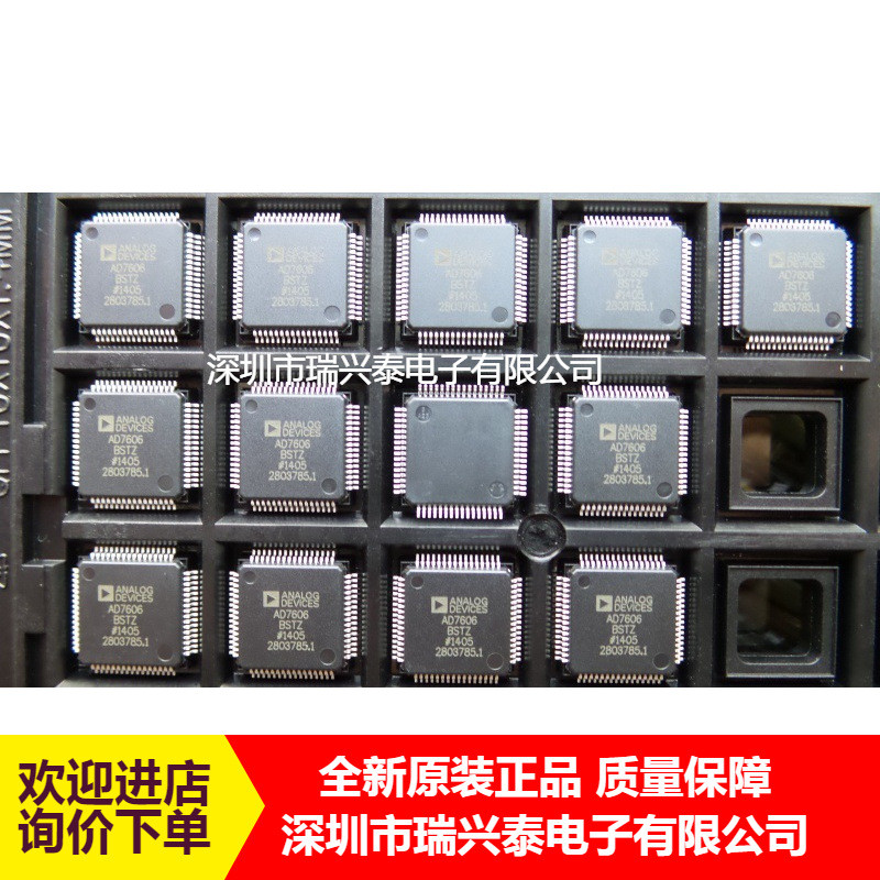 AD7606BSTZQFP64AD7606 Original Ready Stock Factory Direct Sales Mode Digital Converter ชิปส่วนประกอบ