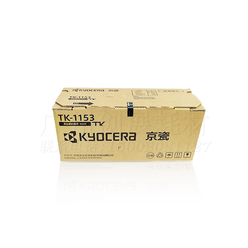 Original Kyocera TK-1153 Ink Powder Component FS-P2235DN ตลับผง P2235DW Toner 1153 ตลับหมึก