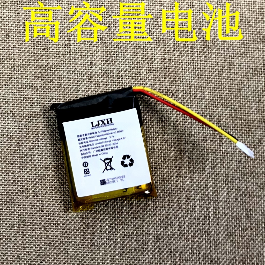 เหมาะสําหรับ RODE RODE Wireless Go II ไมโครโฟนแบตเตอรี่ RODE GO 2nd Generation 2nd Generation Lavali