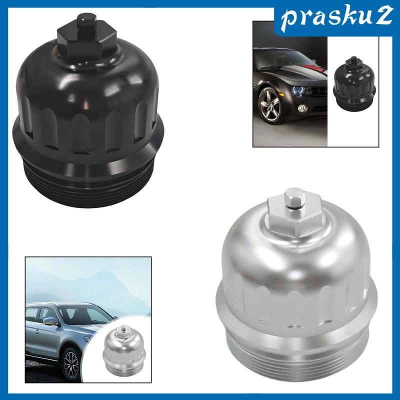 [ปราสคู2] 134001 การใช้กรองฝาครอบสําหรับ Duramax 6.6L L5P อะไหล่สูง