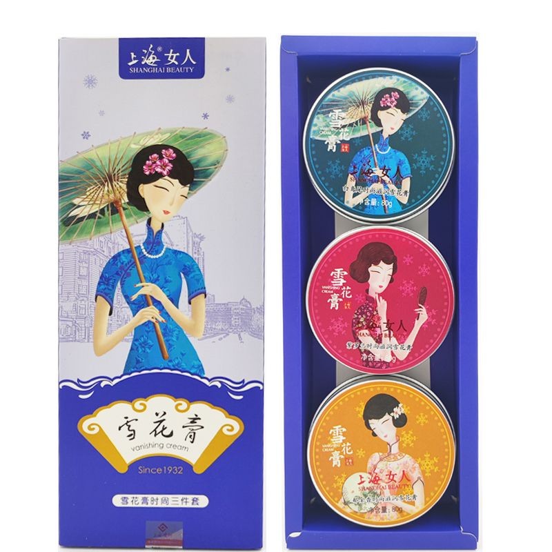 Shanghai Woman Snow Cream ชุดสามชิ้นแฟชั่น 80g * 3 กล่อง White Iris Violet Tulip Cream Face Oil O5M1