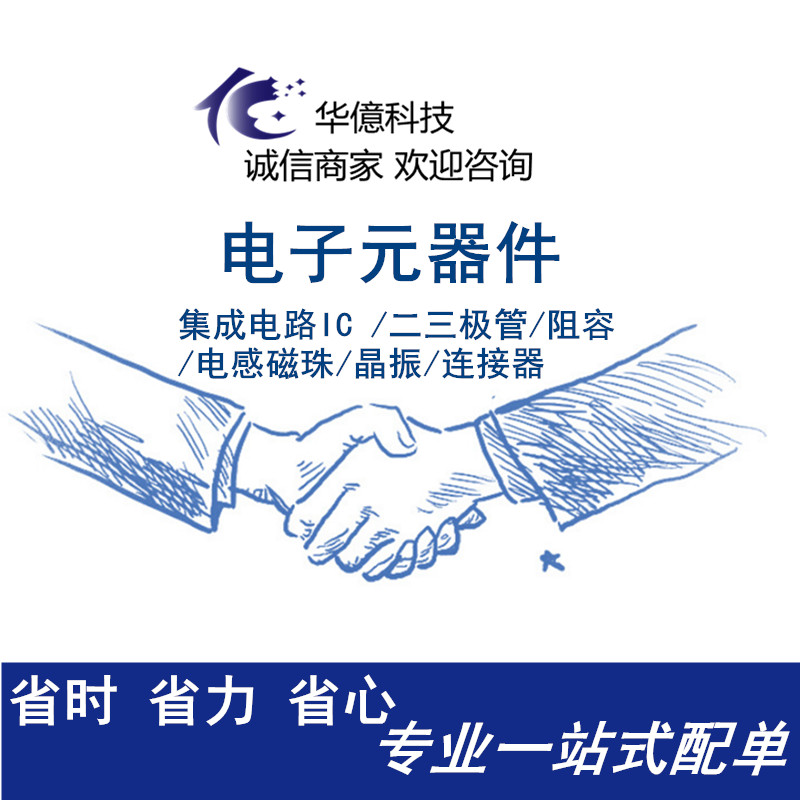 SI2341DS-T1-E3 P Channel 30V 2.5A Field Effect MOS Tube Patch SOT-23