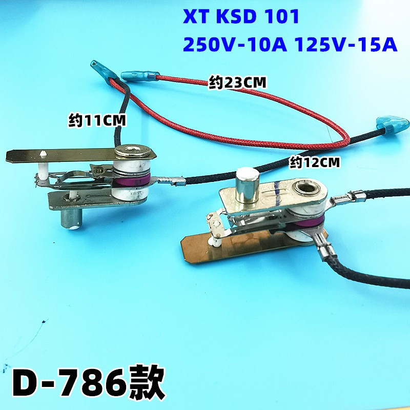 เหมาะสําหรับ Midea หม้อความดันไฟฟ้าสวิตช์ความดัน XT KSD101 10A 250V สวิตช์ควบคุมอุณหภูมิพร้อมเทอร์โม
