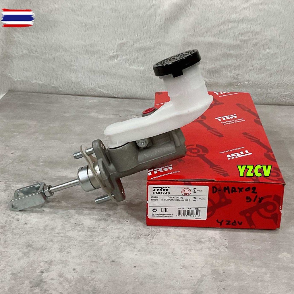 แม่ปั้มคลัช แม่ปั๊มคลัทช์น ISUZU D-MAX year 02-05 เครื่องยนต์ 2.5/3.0CC ขนาด 5/8" TRW รหัส PNB749