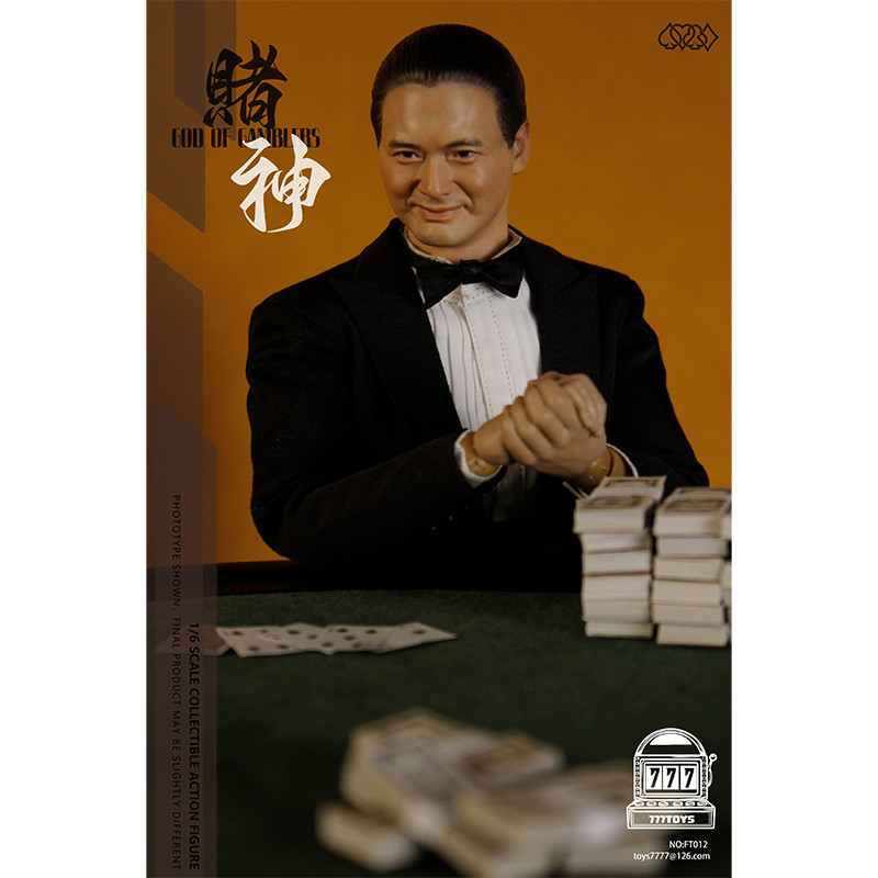 777TOYS NO.FT012 God of Gamblers Gao Jin Zhou Yunfa 1: 6 Soldier Model Toy Figure