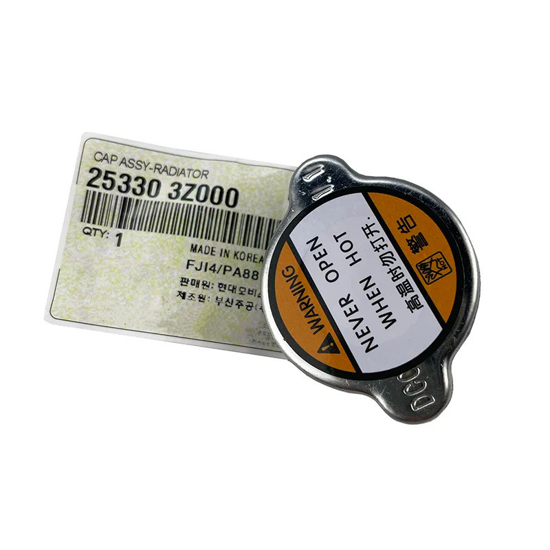 ใหม่ของแท้หม้อน้ํา 25330-3Z000 สําหรับ Hyundai Accent 2015 Genesis Coupe Kia Sportage Forte Sephia R