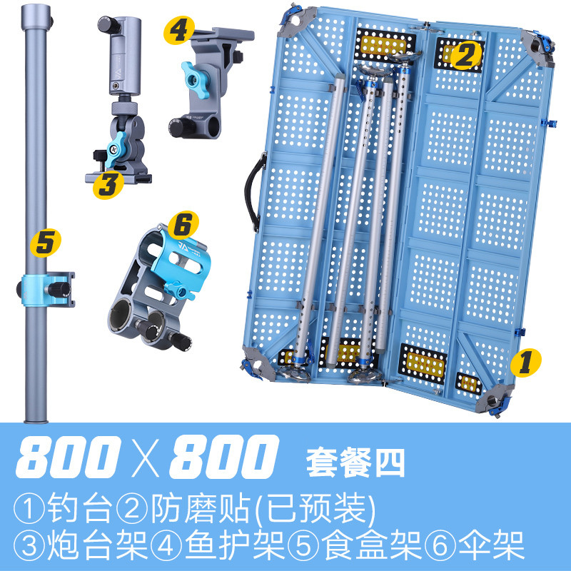 Yifan Seiko Optimus Prime รุ่นที่สอง แพตฟอร์มตกปลาแบบกลไกเร็ว มีโครงสร้างเบาและแข็งแรงจากอลูมิเนียม