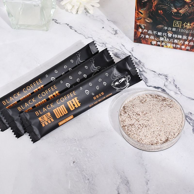 Energy Coffee ผู้ชายพรีเมี่ยมฟิตเนสกาแฟดําหอม Maca Oyster Energy Instant Solid Drink m6 usuran Costu