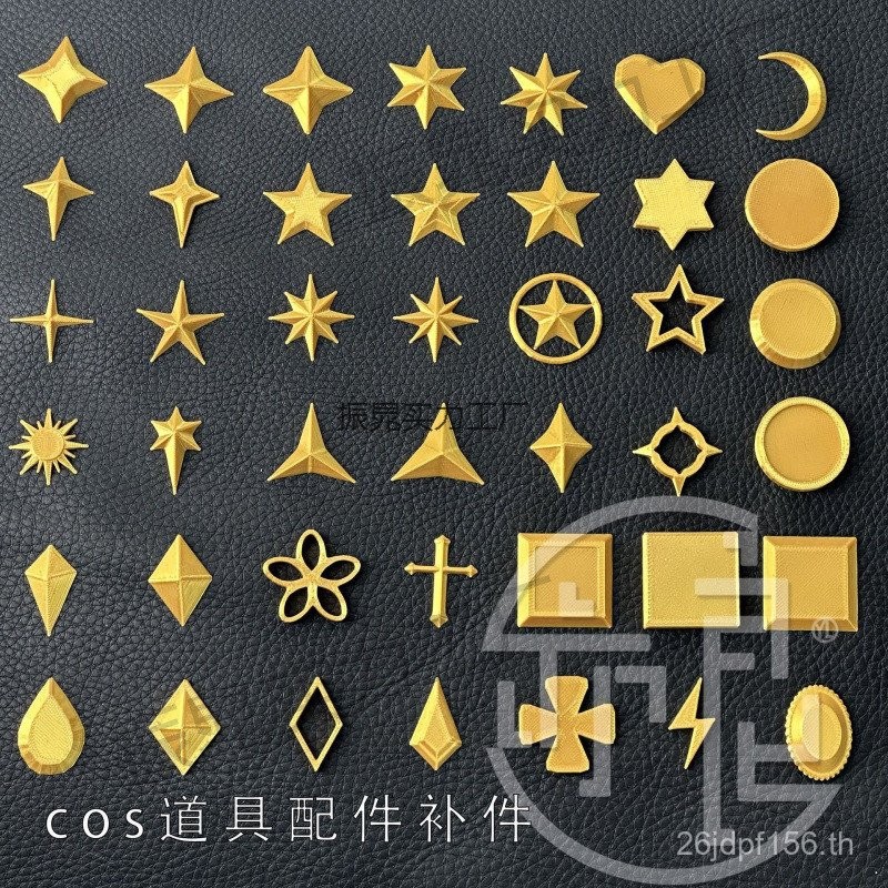 การพิมพ์ Yiliang อุปกรณ์เสริมสามมิติอาหารเสริม Handmade คอสเพลย์เครื่องแต่งกาย Five-Pointed Star สาม