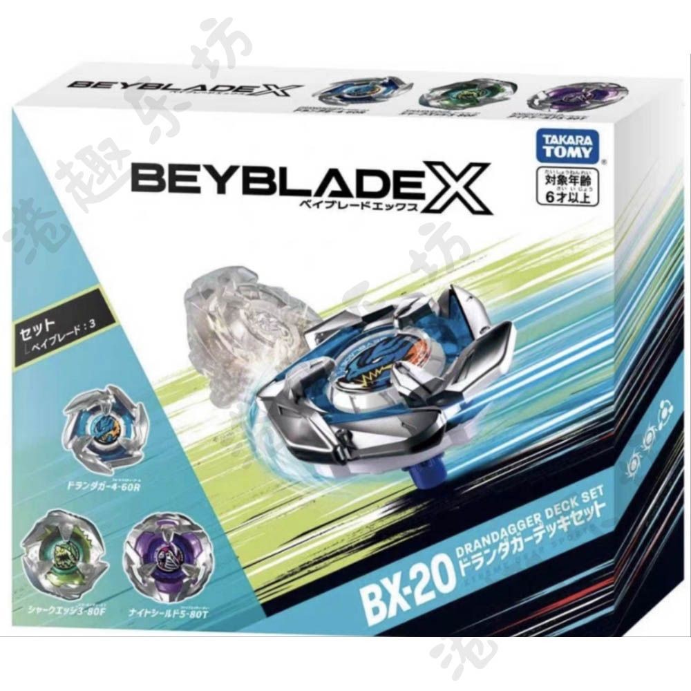 สินค้าใหม่พร้อมสต็อก Beyblade BX-20 Three Beyblade Set Takara Tomy Beyblade X Beyblade20251013
